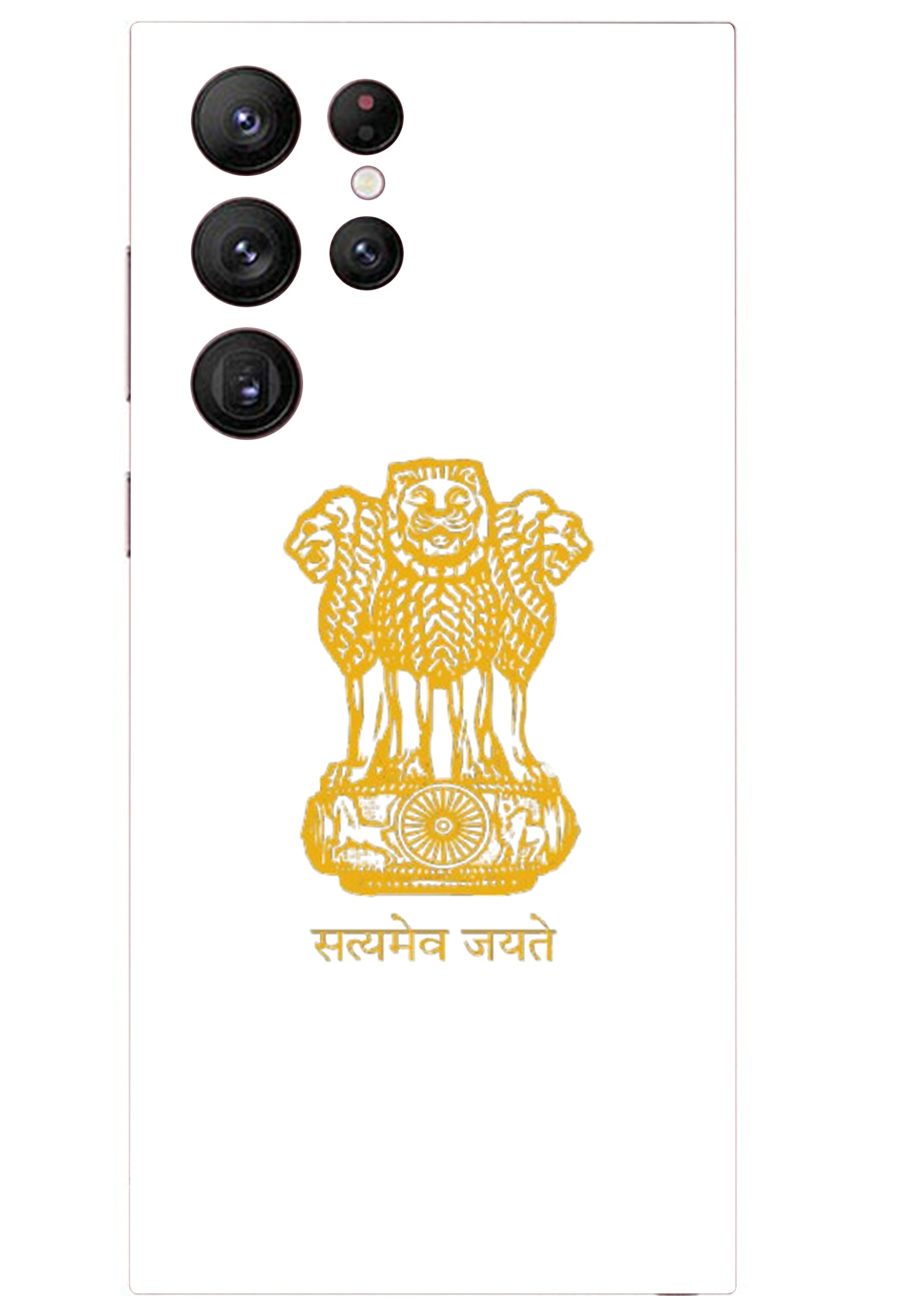 SatyaMevJayate Golden Mobile Transparent Skin