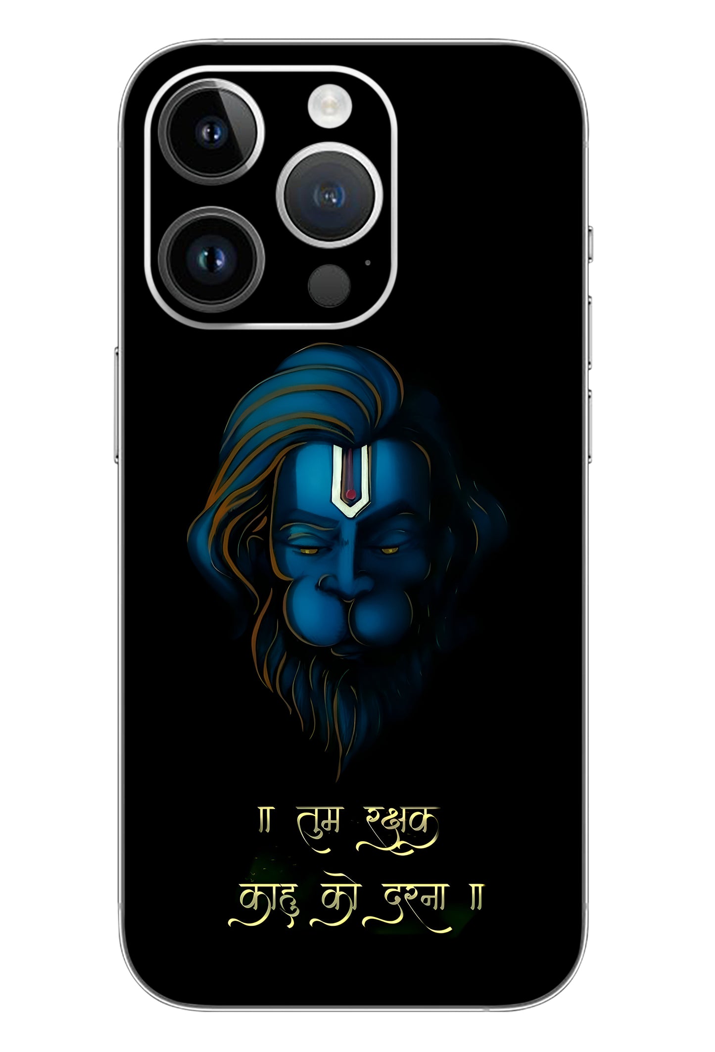 Hanuman God Mobile 6D Skin