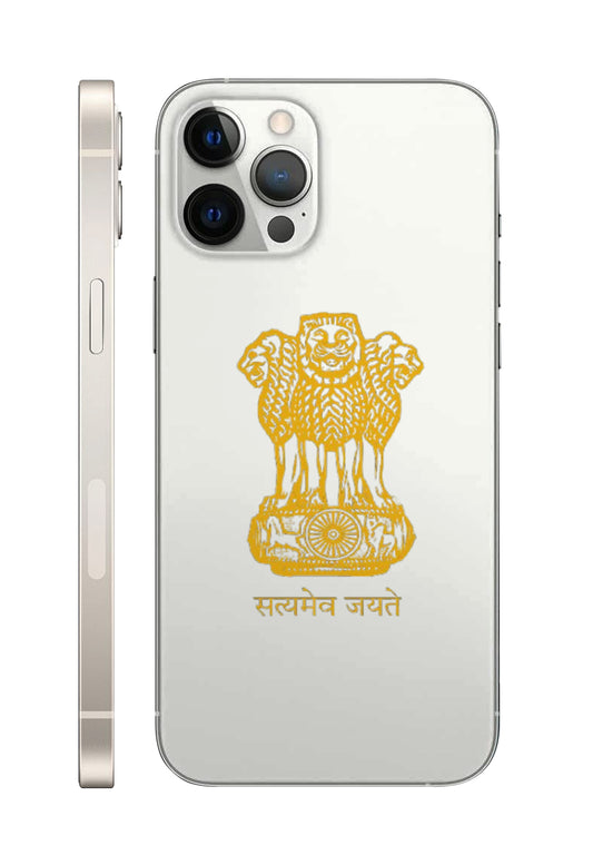 SatyaMevJayate Golden Mobile Transparent Skin