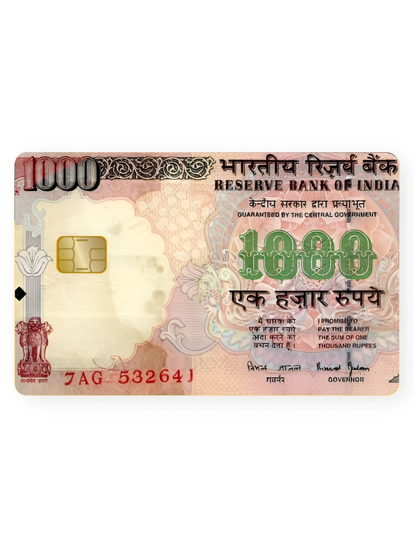 1000₹ Design Card Skin 3M Material