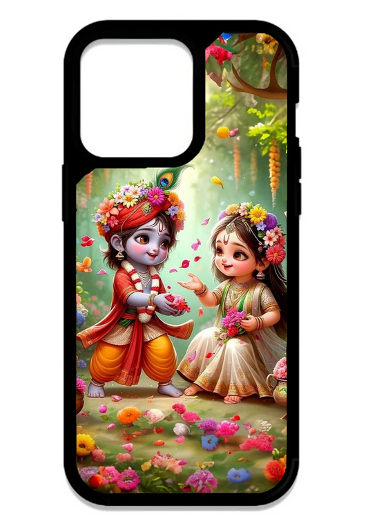 Radha Krishna God Doyers Case