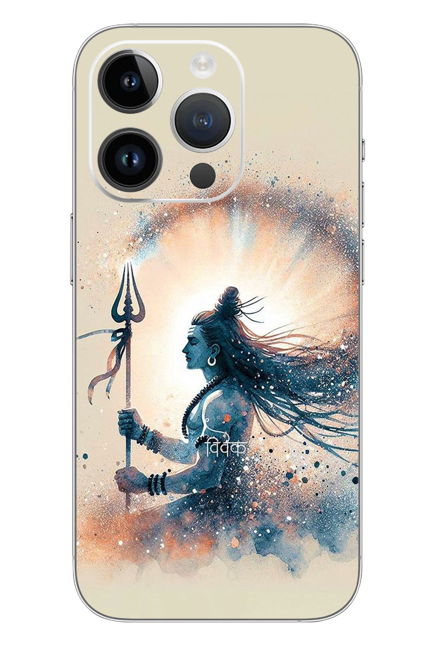 Mahadev Trishul Mobile 6D Skin