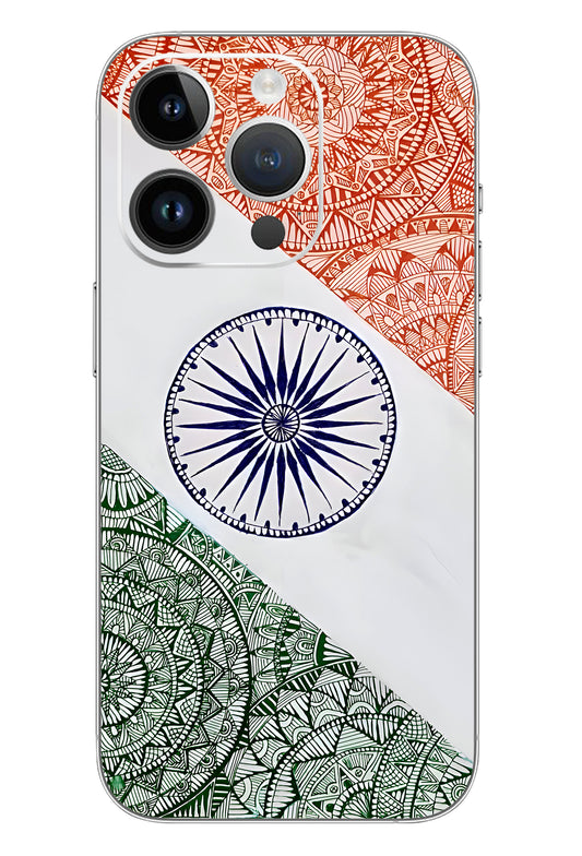 India Flag Mobile 6D Skin