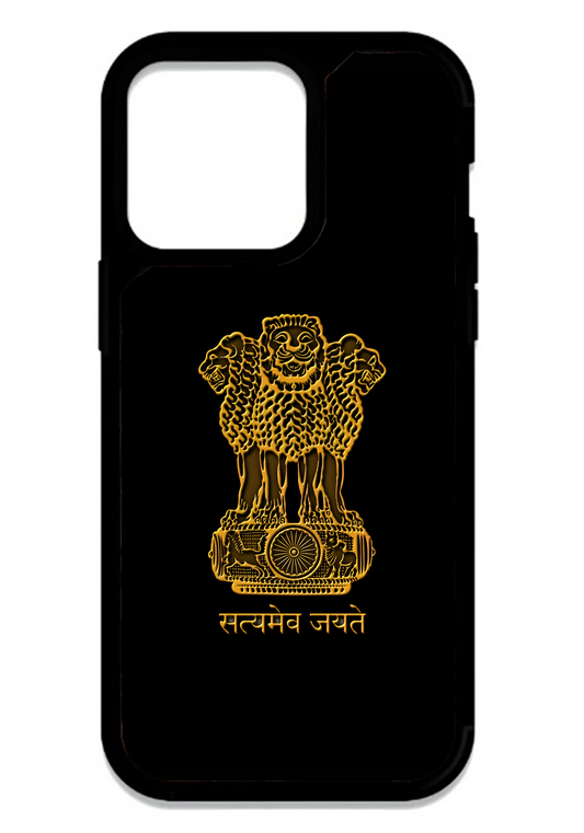 National Emblem of India Doyers Case