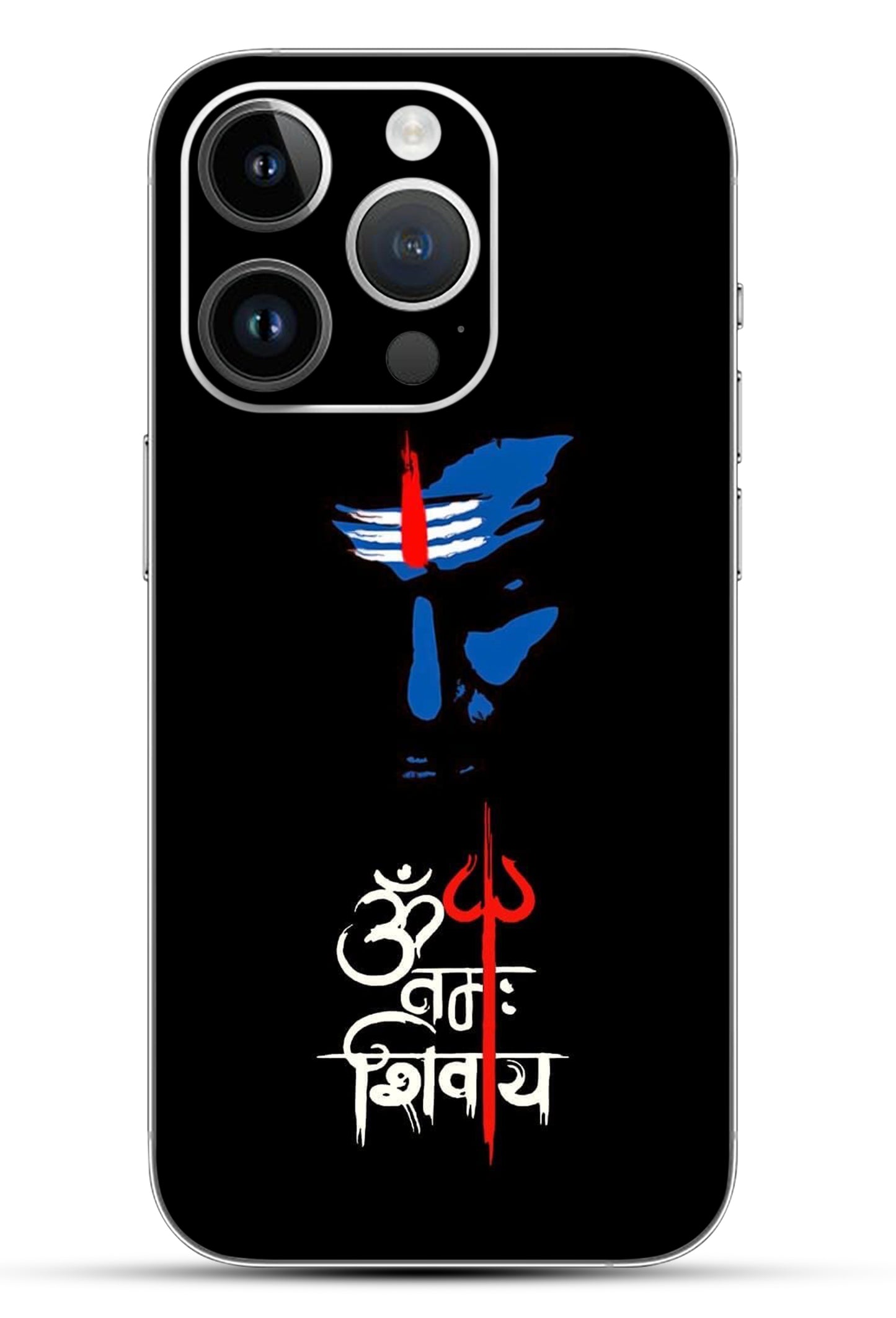 Om Namah Shivay Mobile 6D Skin