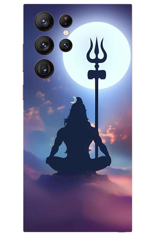 Lord Shiva God Mobile 6D Skin