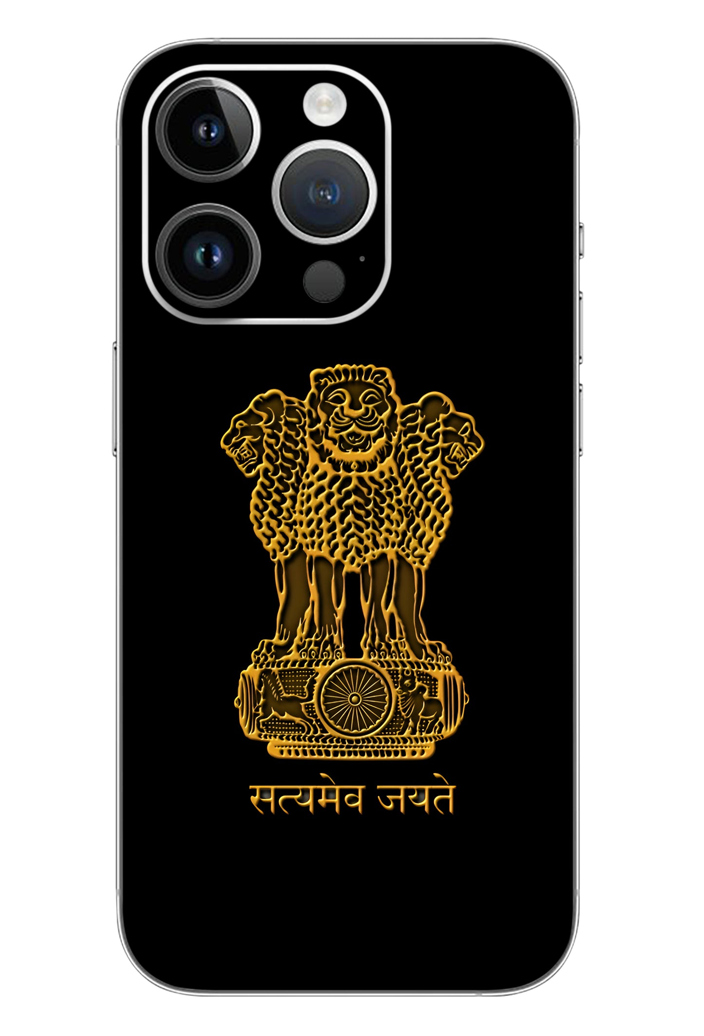 Satyamev Jayate India Mobile 6D Skin