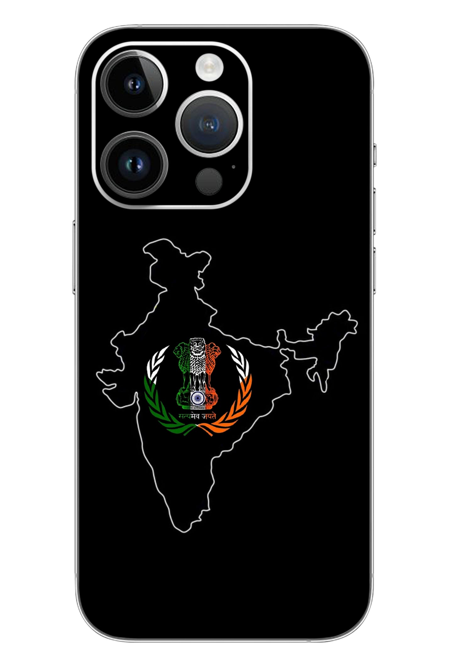 India Map Mobile 6D Skin