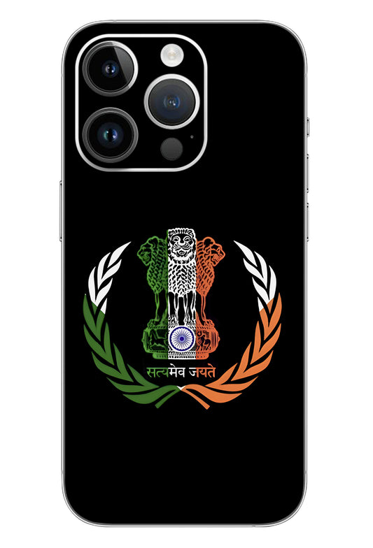 Satymev Jayte India Mobile 6D Skin